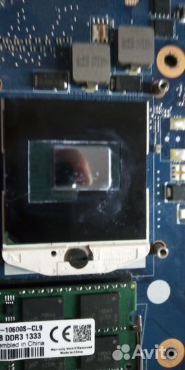 Процессор для ноутбука Intel Core i3-2350M