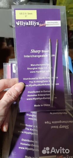 Спицы для вязания Hiya Hiya разъёмные, леска