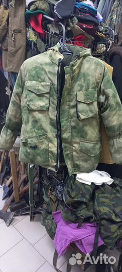 Костюм утеплённый расцветка Мох