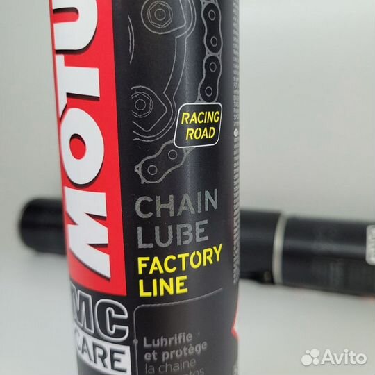 Смазка цепи motul С4 chain lube factory line
