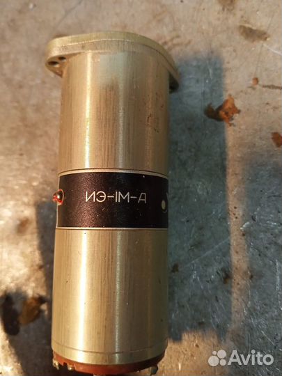 Электродвигатели