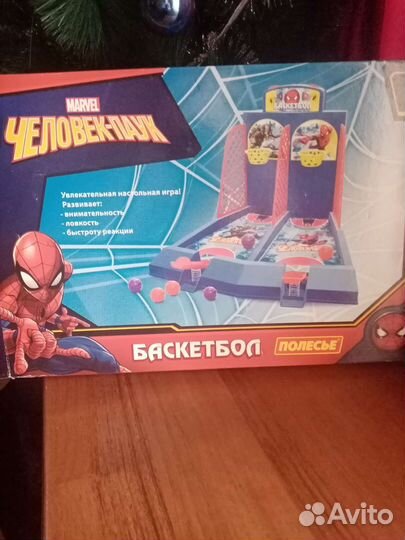 Детские настольные игры