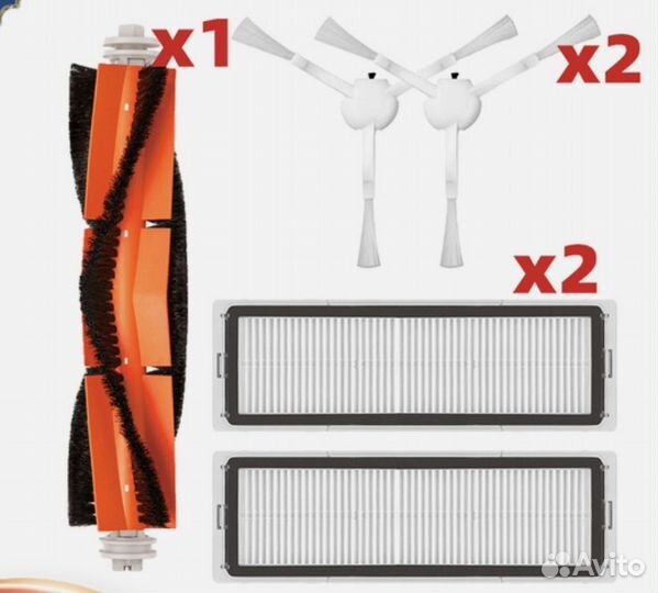 Тряпки фильтры щетки для робот пылесоса Xiaomi