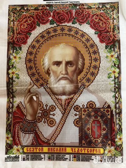 Канва для вышивания бисером