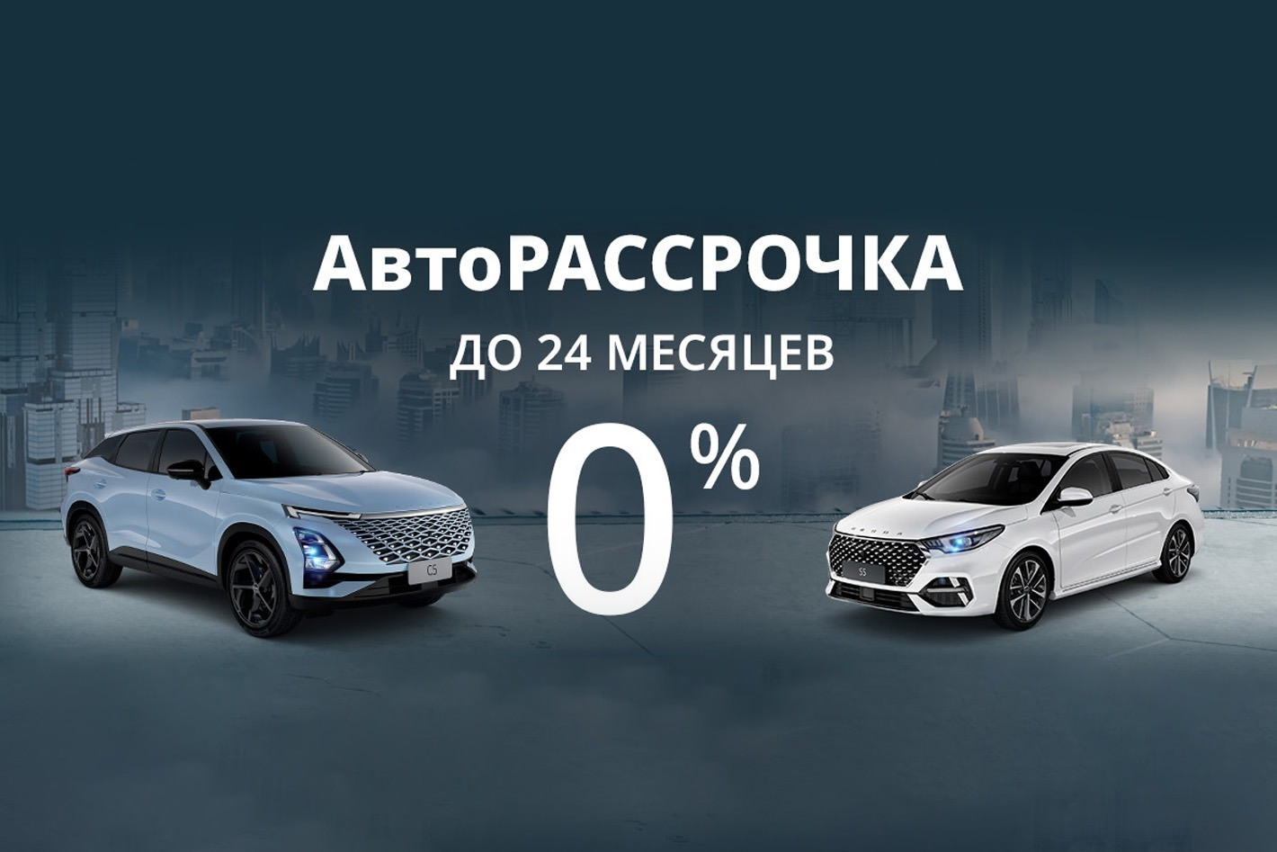 OMODA Нижегородец Юг. Профиль пользователя на Авито