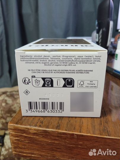 Мужская туалетная вода