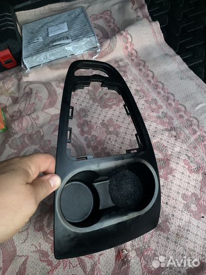 Подстаканник vesta