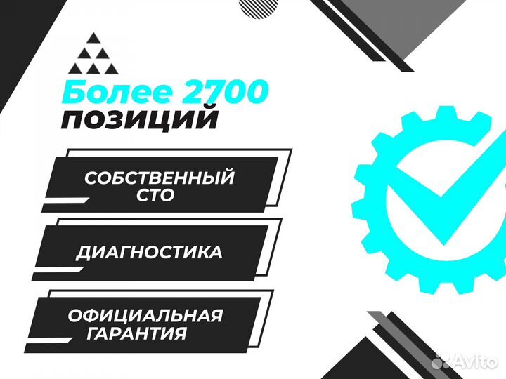 Расходомер воздуха Mercedes GLE X166 A6420901642