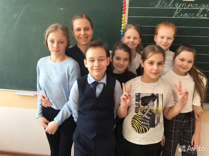 Репетитор начальных классов и подготовка к школе