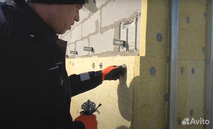 Утеплитель