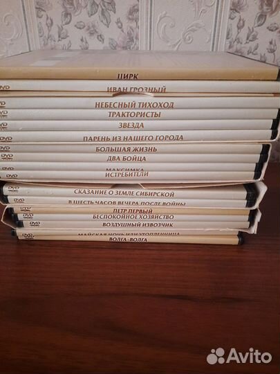 Dvd диски лицензия ретро колекция