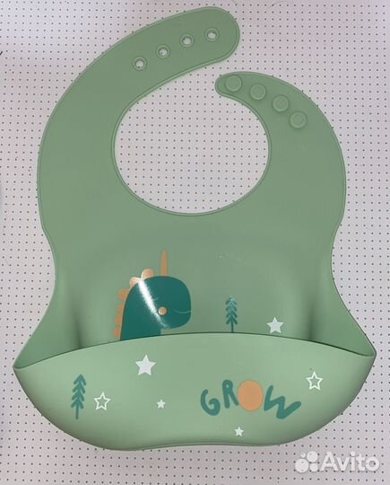 Нагрудник для кормления