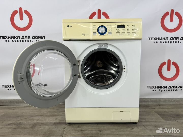 Стиральная машина LG 5 килограмм