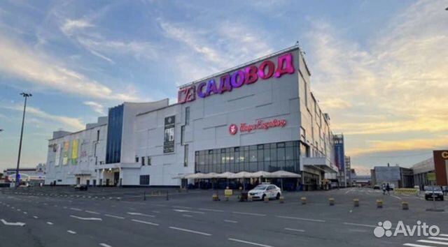 Посредник Садовод