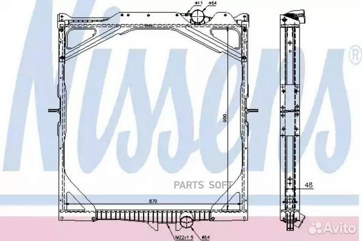 Радиатор охлаждения двс volvo FH series (2006) FH