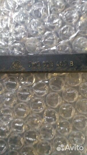 Поводок стеклоочистителя передний левый Ford