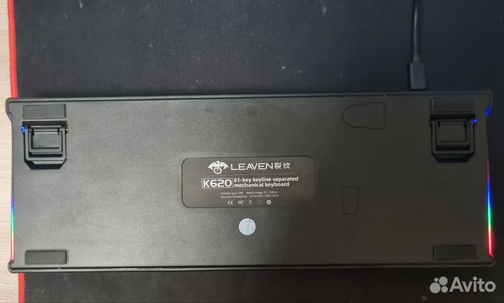 Игровая клавиатура с подсветкой Leaven K620