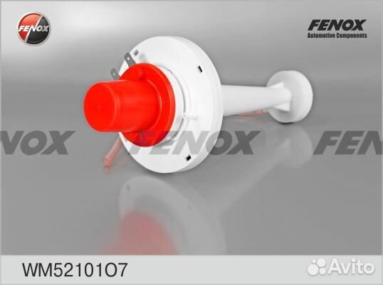 Мотор омывателя в сборе Fenox