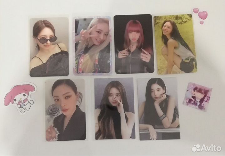 Офф карты итзи