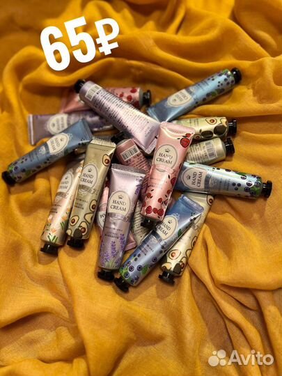 Крем для рук подарочный набор бьюти бокс