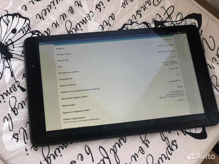 Huawei mediapad t2 10