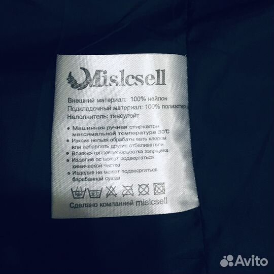 Пуховик зимний женский 44 46