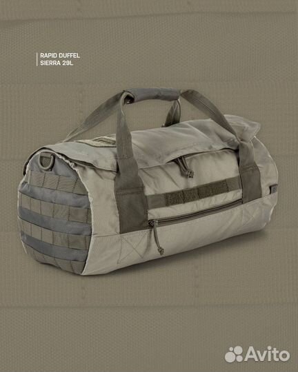 Сумка rapid duffel sierra от 5.11 Tactical