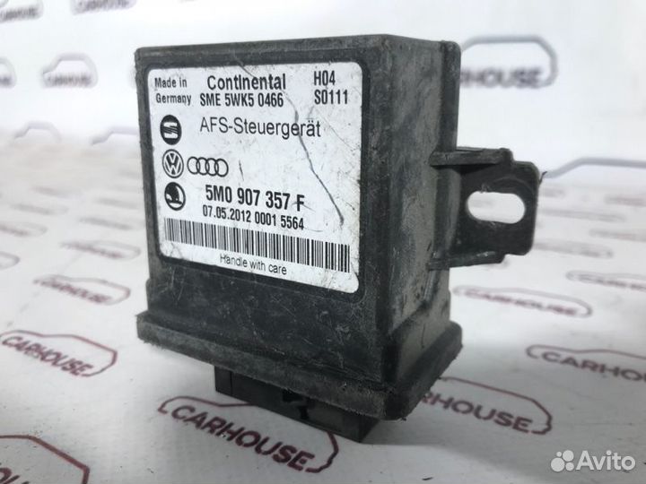 Блок управления освещением Volkswagen Passat B7