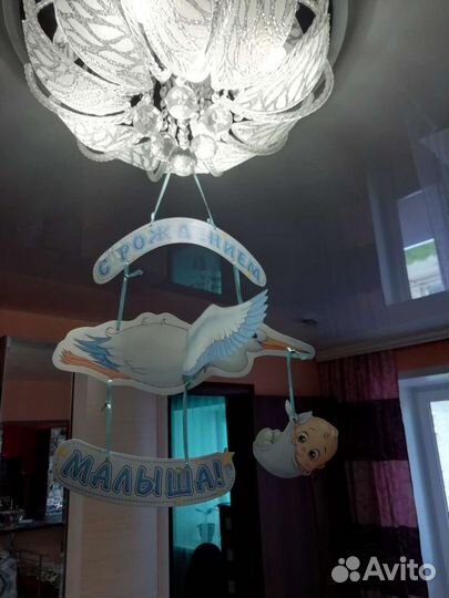 Гирлянды, шары на выписку из роддома