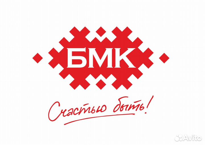 Продавец-кассир