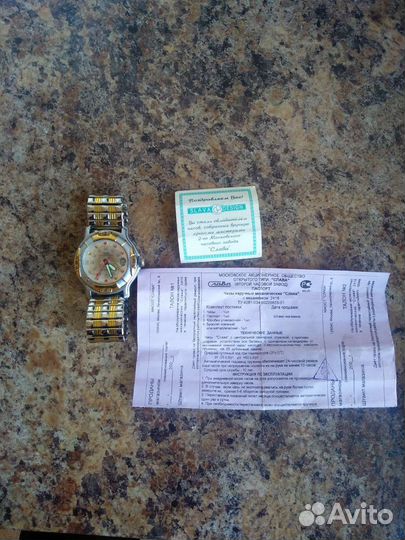 Мужские наручные часы механические Слава