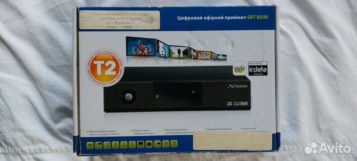 Телевизор LG 29FS2ALX