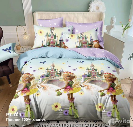 Коплект постельного белья