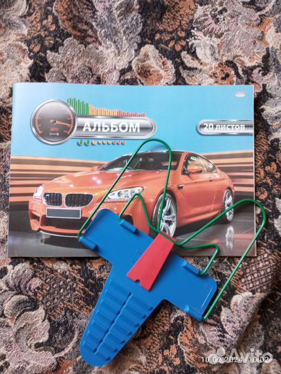 Набор для первоклассников