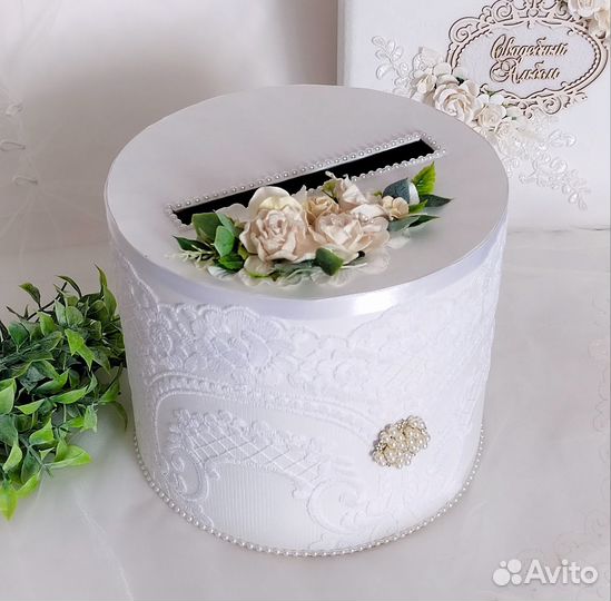 Казна на свадьбу