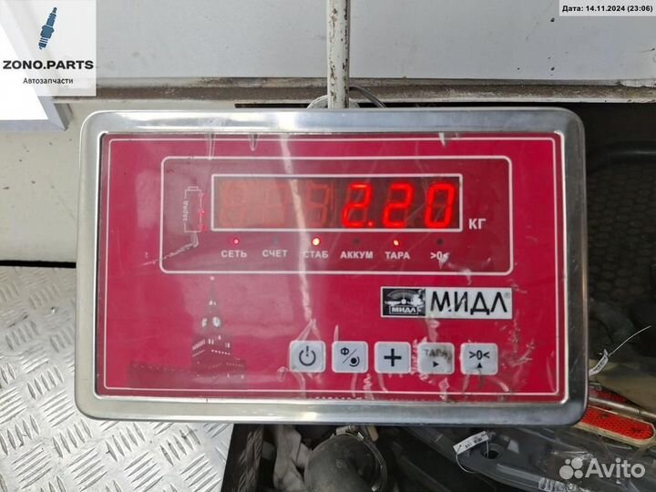 Бардачок 131150268 на Opel Zafira B