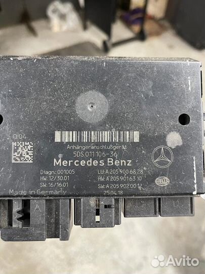 Фаркоп оригинал A2533101100 mercedes GLC W253