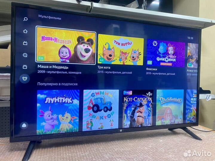 Телевизор Яндекс.тв