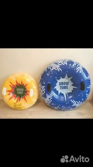 Тюбинг из пвх, бескамерный, новый