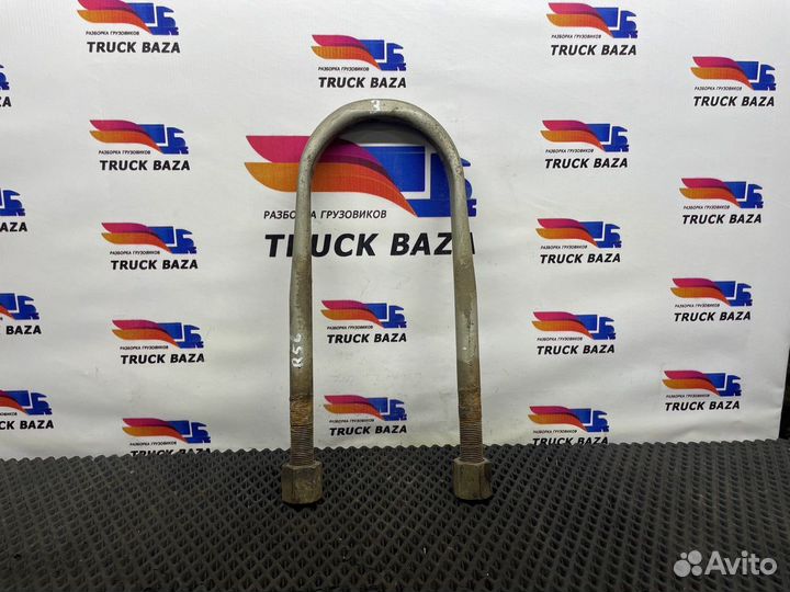 5010488949 Стремянка рессоры задней