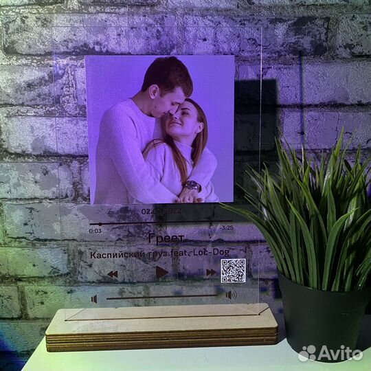 Постер на праздник