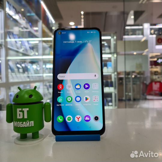 realme 8 5G, 4/128 ГБ