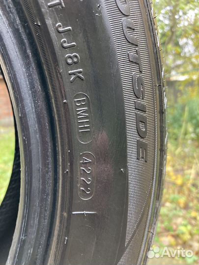 Roadstone Classe Premiere 205/55 R16