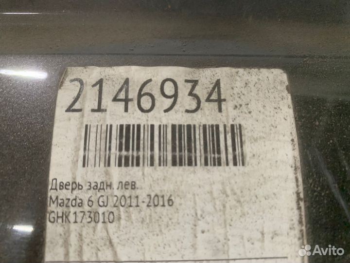 Дверь задняя левая mazda 6 gj