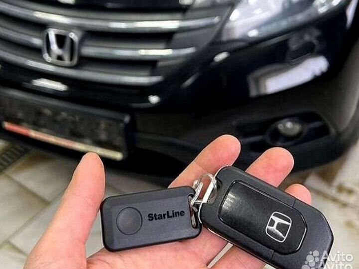 Сигнализация с автозапуском