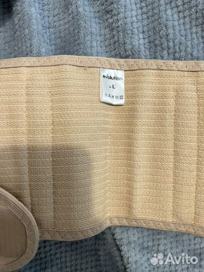 Бандаж для беременных и после родов