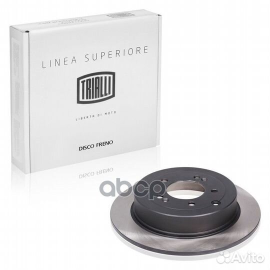 Диск торм. для а/м Kia Sportage IV (16) /Hyunda