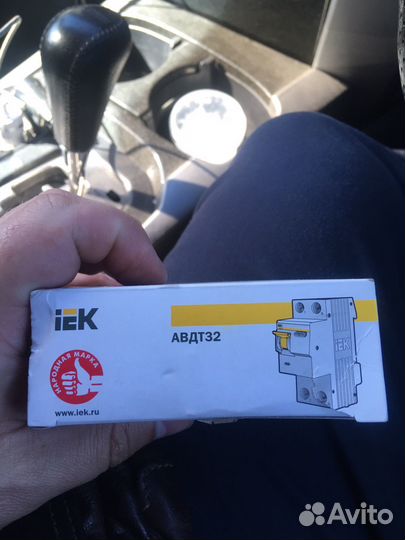 Iek c50 100ma (авдт32) автомат новый в упаковке