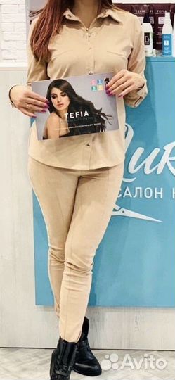 Костюм