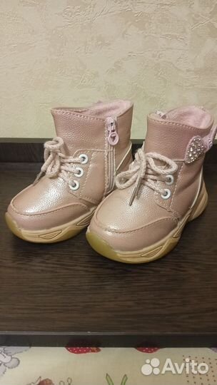 Ботинки для девочки 23 размер